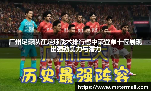 37000cm威尼斯