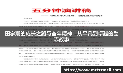 37000cm威尼斯官网