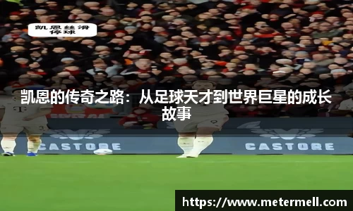 37000cm威尼斯