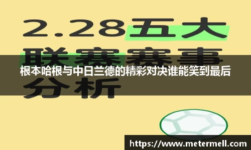 37000cm威尼斯游戏