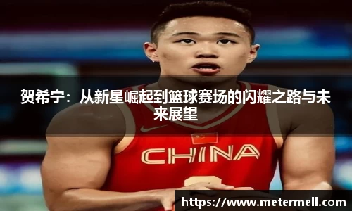 365(vip)英国上市官网