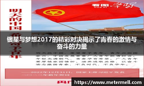 365(vip)英国上市官网