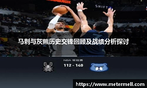 365(vip)英国上市官网