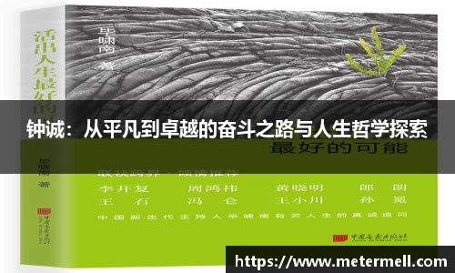 365(vip)英国上市官网