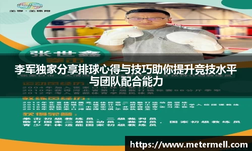 365(vip)英国上市官网