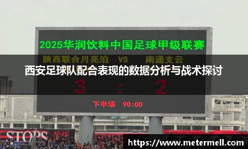 英国(正版)365官方网站