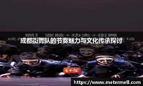 365(vip)英国上市官网
