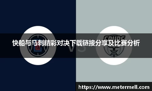 365(vip)英国上市官网