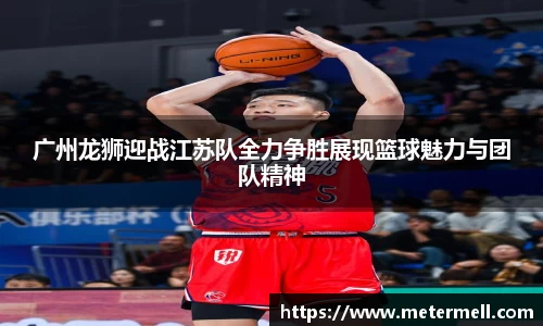 365(vip)英国上市官网